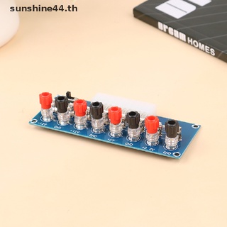 Foursun XH-M229 บอร์ดอะแดปเตอร์พาวเวอร์ซัพพลาย สําหรับคอมพิวเตอร์ตั้งโต๊ะ ATX