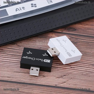 (He) 1-to-2 พอร์ต USB 2.0 ตัวผู้ USB คู่ แยก ฮับ อะแดปเตอร์แปลง