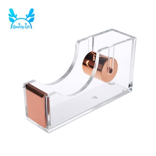 Deluxe Acrylic Design Office Desktop Tape Dispenser Clear Rose Gold