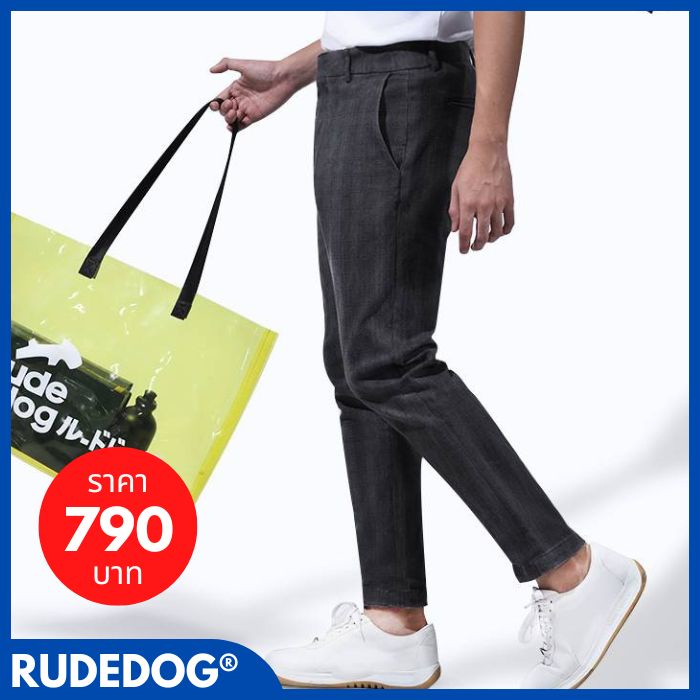 Rudedog​®​ กางเกงขายาวรุ่น​ | Royal