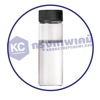 G033DL-100G D-Limonene (USA) : ดี-ลิโมนีน (อเมริกา) 100 กรัม