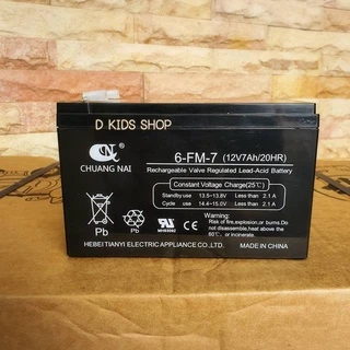 DKT-S1 แบตเตอรี่ คุณภาพสูง 6 12 V สำหรับรถแบตเตอรี่เด็กนั่ง อะไหล่รถแบตเตอรี่ แบตเตอรี่รถเด็ก อะไหล่