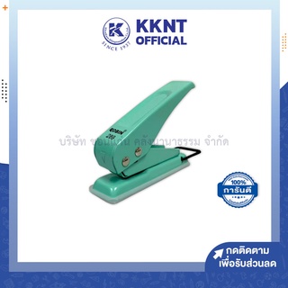 💙KKNT | ที่เจาะกระดาษ 1รู เครื่องเจาะรูเดียว ROBIN 289 ตุ๊ดตู่ 6 มล. สีพาสเทลเขียว,ชมพู,ฟ้า