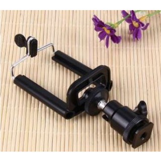 Di shop Camera Tripod Flash Bracket Mount 1/4 Adapter Ball Head with Phone Holder