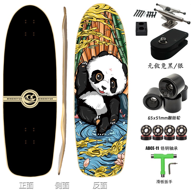 32INCH SURF SKATE OLD SCHOOL DESIGN SKATEBOARD FREE RIDE SKATEBOARD 地 Cillard SKATEBOARD
