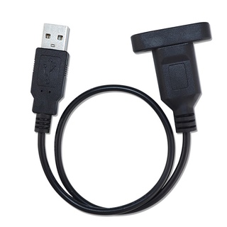 【ไม่มีสกรู】 สายต่อสายชาร์จ การถ่ายโอนข้อมูล USB สายต่อ USB ตัวผู้ถึงตัวเมียพร้อมรูสกรูเพื่อยึดขอบหน้าปัด ยาว 30 ซม.