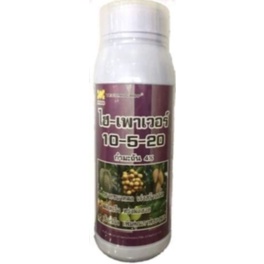 ปุ๋ยเหลว สูตร 10-5-20 ไฮเพาเวอร์ เทคโนคร็อป ขนาด 1ลิตร