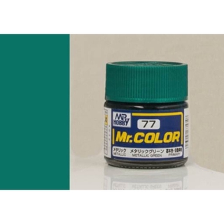 Mr.Color C77 METALLIC GREEN