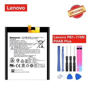 แบตเตอรี่ แท้ Lenovo PB1-770N PB1-770M A7-30 L14D1P31