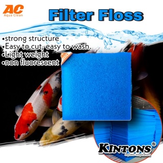 ใยกรองเกรดพรีเมี่ยม Filter Floss ผลิตจากเม็ดพลาสติกคุณภาพ ตั…