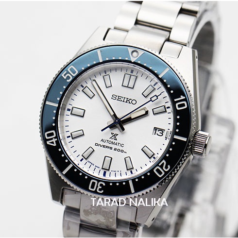 นาฬิกา SEIKO Prospex SPB213J1 140th anniversary Limited Edition (ของแท้ รับประกันศูนย์) Tarad Nalika