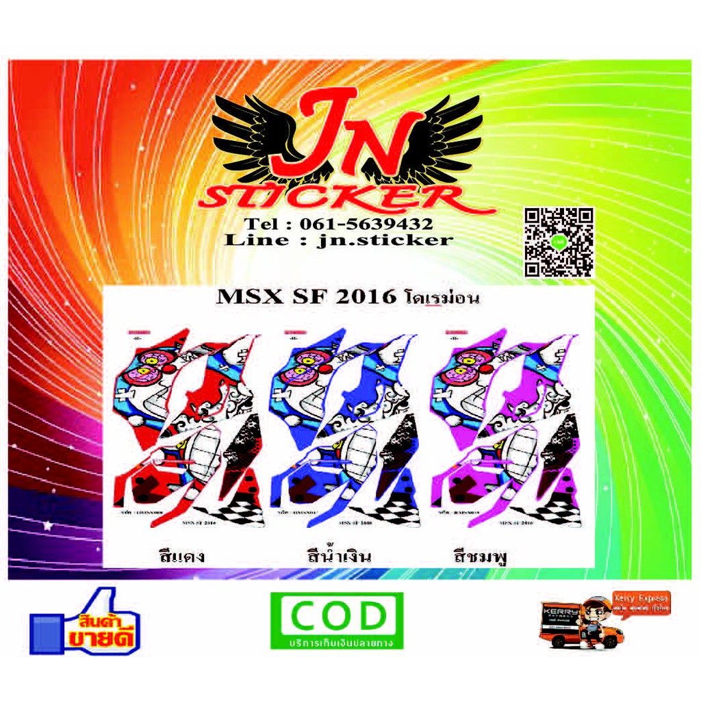 My Image 26