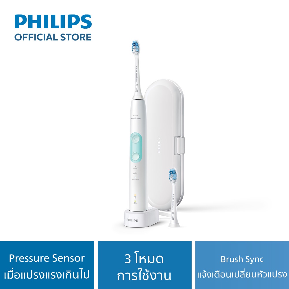 Philips Personal แปรงสีฟันไฟฟ้า HX6857/30