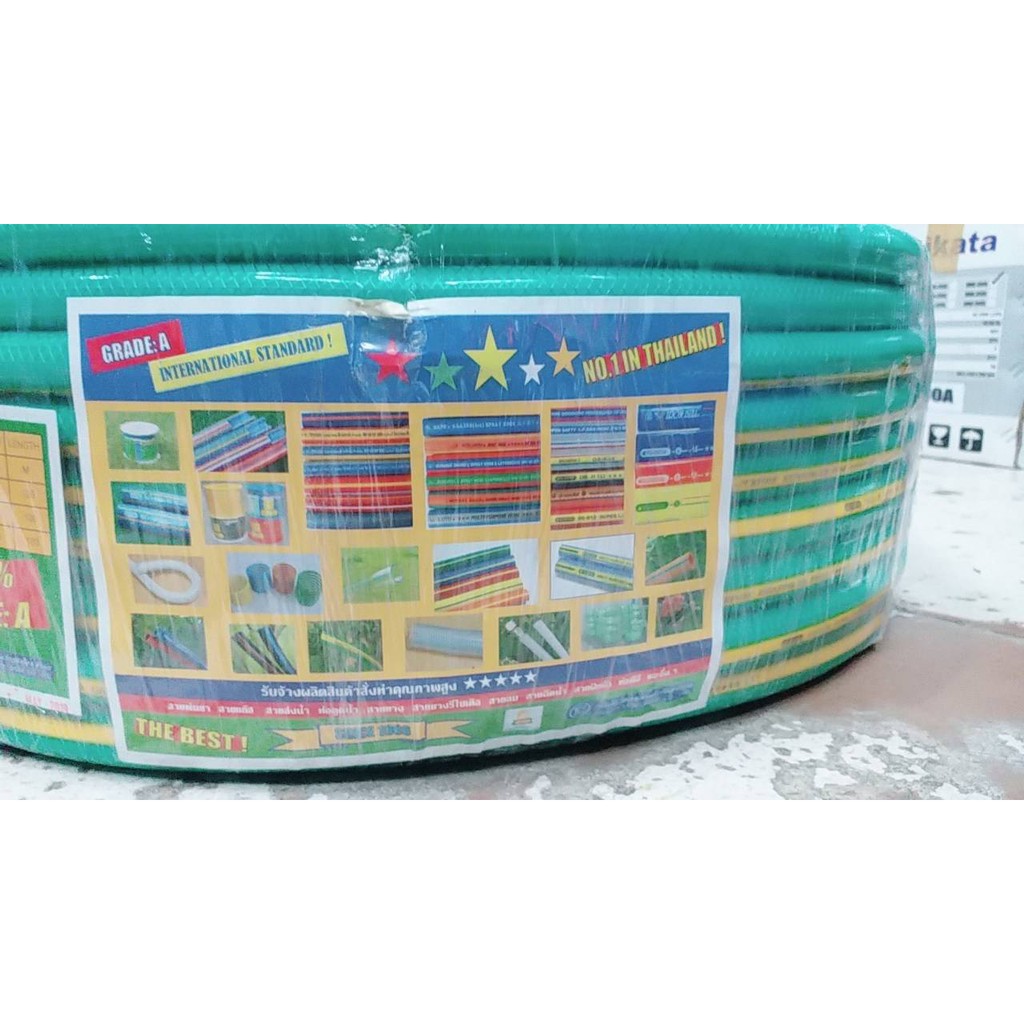 OCEANSTONE สายยาง สายฉีดน้ำเสริมใยเลือกถัก GARDEN HOSE A-108 ขนาด 5/8" ยี่้ห้อ OCEANSTONE แบ่งขาย !!!ราคาดี!!!