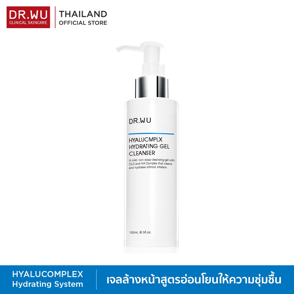 DR.WU HYALUCMPLX HYDRATING GEL CLEANSER 150ML EXP01.04.2025