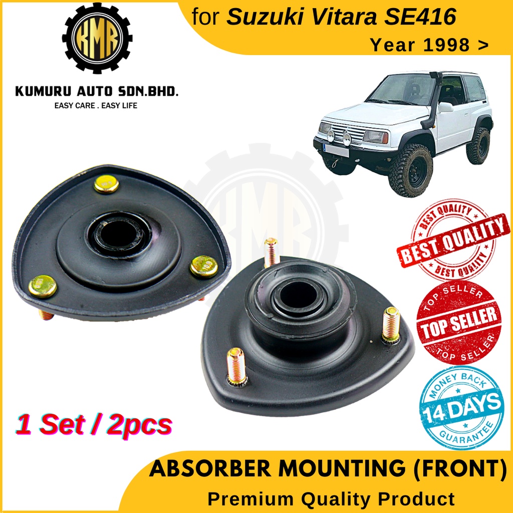 (1@Set) ขายึดโช๊คหน้า Suzuki Vitara ET TA SE416 1989-1999