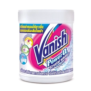 Vanish แวนิช ผลิตภัณฑ์ขจัดคราบอเนกประสงค์ สำหรับผ้าขาว ขนาด 800 กรัม