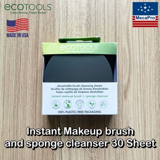 EcoTools ® Instant Makeup brush + sponge cleanser 30 Sheet คลีนเซอร์ แบบแผ่น ทำความสะอาด แปรง+ฟองน้ำแต่งหน้า