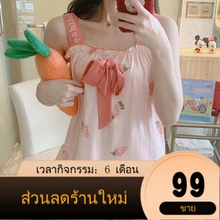 【RY-ร้านแฟชั่น】DAY01ชุดนอนสตรี ชุดนอนผ้าฝ้ายน่ารัก ชุดนอนมีกางเกง ไหล่กว้างยืดได้น่ารัก มีโบว์น่ารักๆพร้อมส่งใหม่