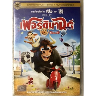 ดีวีดีการ์ตูน Ferdinand เฟอร์ดินานด์(แนวสนุกสนานสำหรับครอบครัว) (พากย์ไทย5.1)