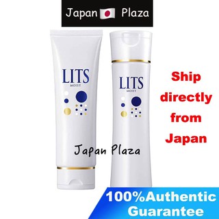 🅹🅿🇯🇵 Japan Lits Plant Stem Cell คลีนซิ่ง + โลชั่นเพิ่มความชุ่มชื้น