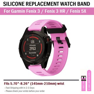 สาย นาฬิกา สำหรับ Garmin Fenix 2 3 3 HR - Soft Silicone Strap Replacement For Garmin