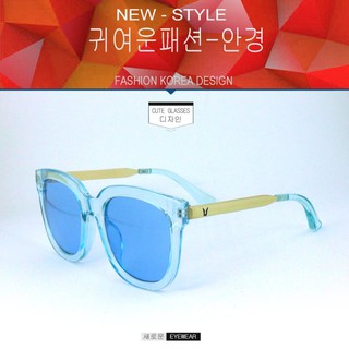 SUN GLASSES แว่นกันแดด แฟชั่น รุ่น 5504 สีฟ้ากรอบใสขาทองเลนส์ฟ้า