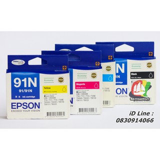 Original Epson (91N) ตลับหมึกอิงค์เจ็ท แท้ Sylus Office C90/CX5500/T10/T11/T20E/TX100/TX101/TX111/TX121