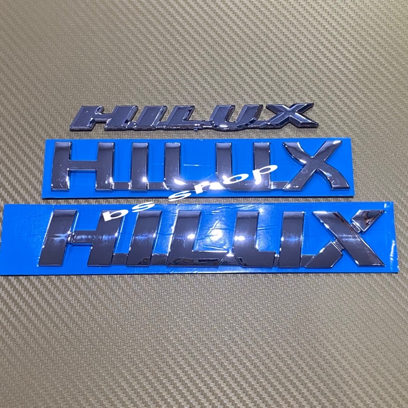 โลโก้ Hilux ติดรถ Toyota มี 3 รุ่น ราคาต่อชิ้น