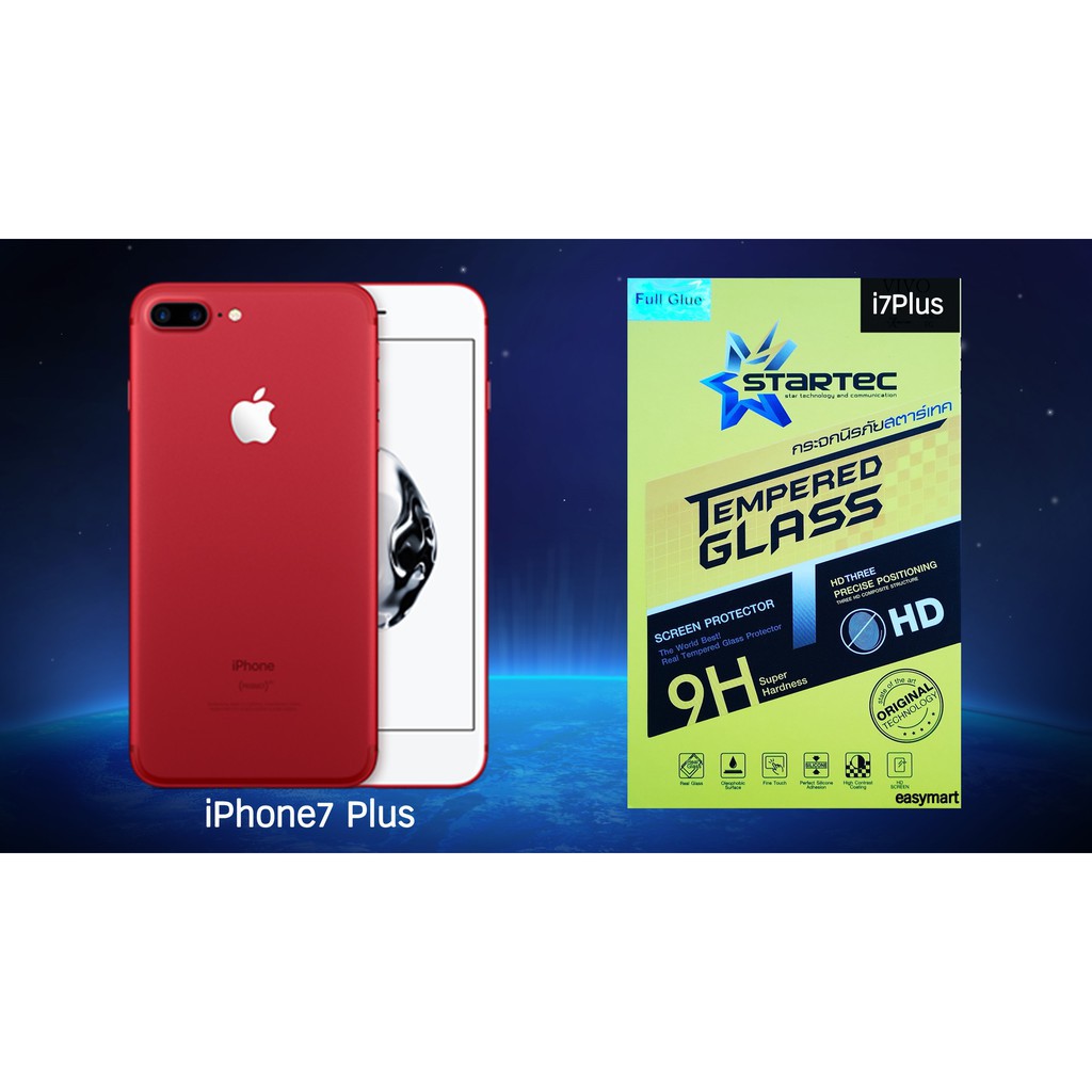 Startec ฟิล์มกระจกเต็มจอ i-phone 7 plus , i-phone 8 plus (ด้านหลังเคพร่า) สินค้าคุณภาพ รับประกันของแ