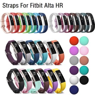 สายนาฬิกาข้อมือซิลิโคนสำหรับ Fitbit Alta HR