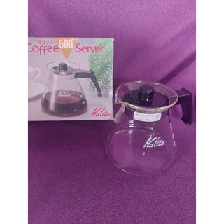 Kalita Coffee Server 500cc.