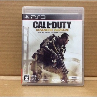 แผ่นแท้ [PS3] Call of Duty: Advanced Warfare (Japan) (BLJM-61227 | 61228) Advance