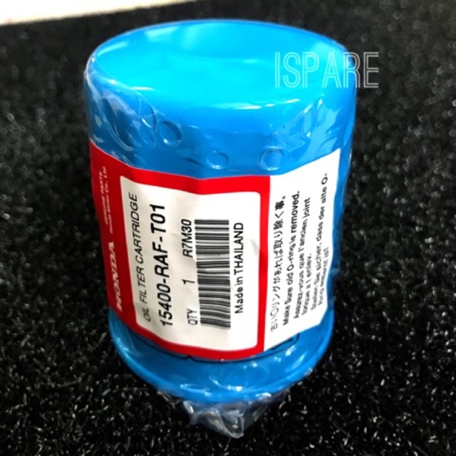 กรองน้ำมันเครื่องฮอนด้าแท้15400-RAF-T01