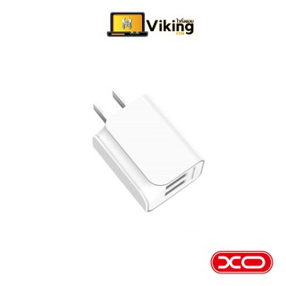 Adapter 2.1A L35B(White)- ที่ชาร์จ XO