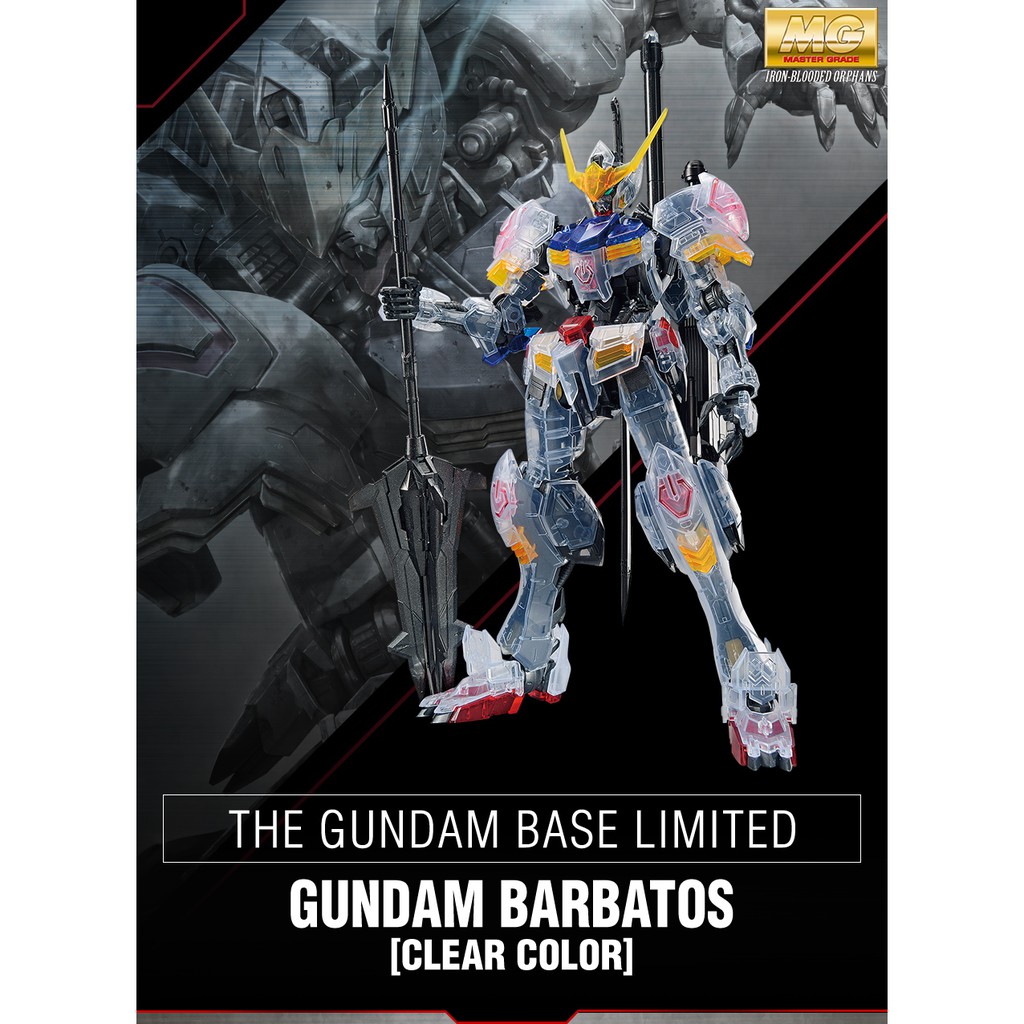 MG Gundam Barbatos [Clear Color] Ver.GBT BANDAI LIMITED