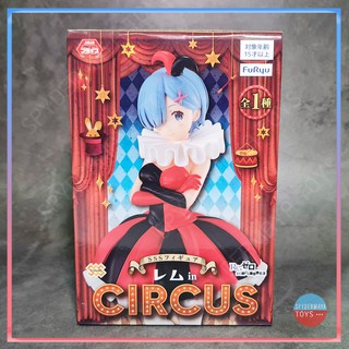 ฟิกเกอร์ Re:Zero - SSS Figure Rem in Circus