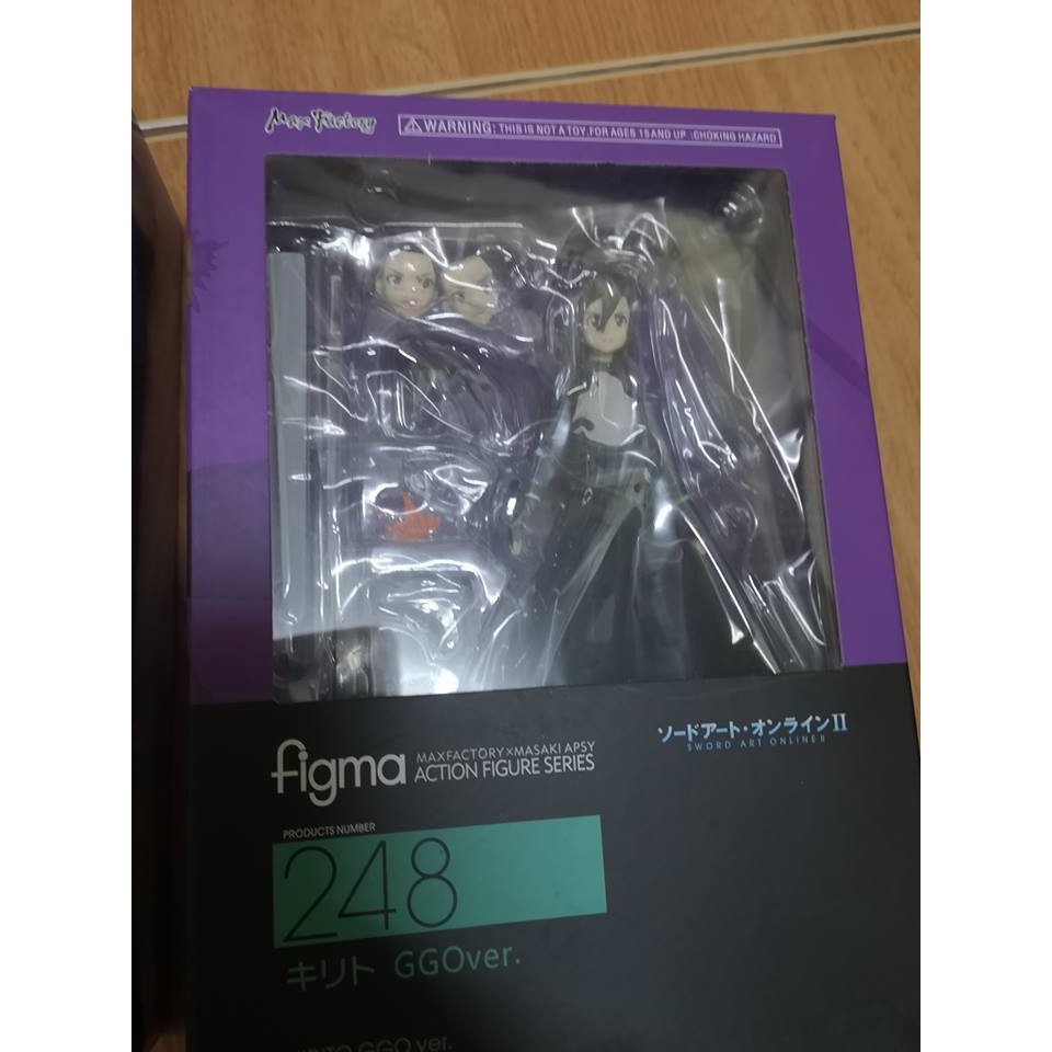 Figma(Kirito )(จีน) 2 แบบ