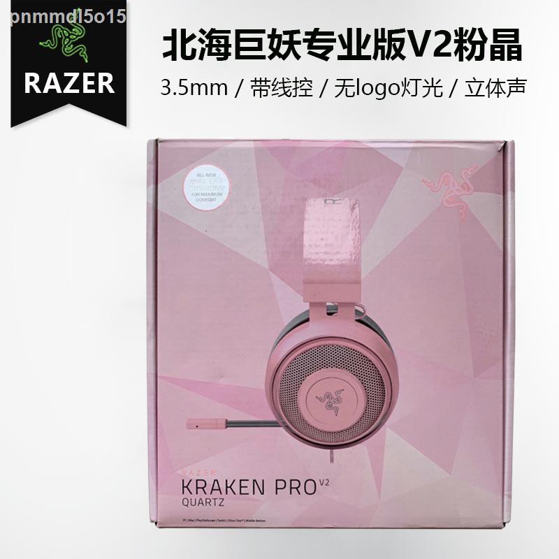 Fire Gun X 10 Cute Pink True แป้นพิมพ์เล่นเกม Mx สีฟ้าสีดํา ...