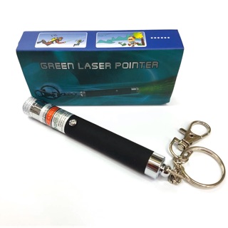 Green Laser point รุ่นพวงกุญแจ