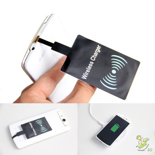 sg qi อุปกรณ์โมดูลรับสัญญาณชาร์จแบบไร้สายสําหรับ micro - usb universal mobile phone