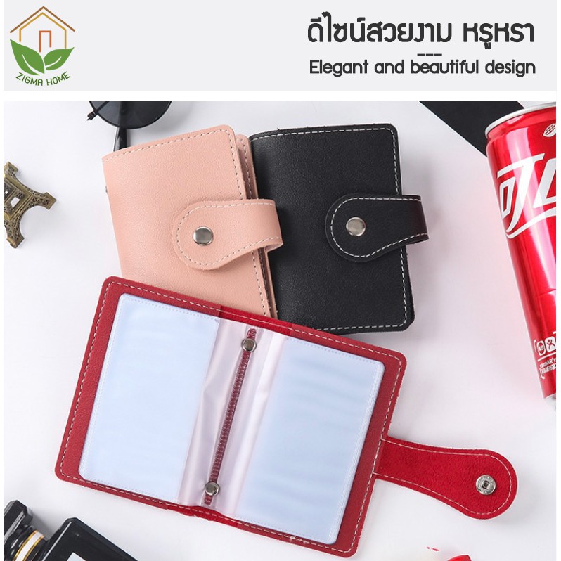 รูปภาพ 2