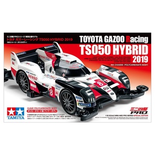 โมเดลรถมินิ4WD Tamiya Mini4WD 1/32 TA95533 TS050 Hybrid 2019 (MA Chassis) PC Body