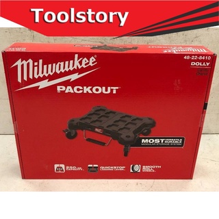 Milwaukee Packout 48-22-8410 รถเข็นล้อเลื่อน