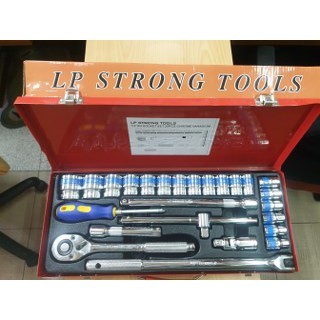 บล๊อกชุด ขนาด 1/2" ยี่ห้อ LP STRONG TOOLS(แอลพี สตรองทูลส์)