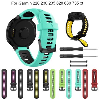 Sport Silicone Band สายนาฬิกาสำหรับ Garmin Forerunner 220 230 235 620 630 735xt