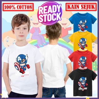 เสื้อยืด ผ้าฝ้าย 100% พิมพ์ลาย Captian America Baju Budak Lelaki Baju Kanak Kanak Lelaki สําหรับเด็ก