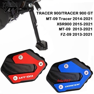 007moto แผ่นขยายขาตั้งอลูมิเนียม สําหรับรถจักรยานยนต์ Yamaha MT09 MT-09 Tracer