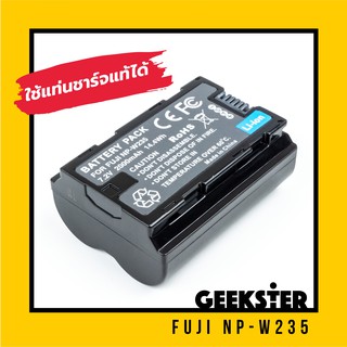 แบต ฟูจิ ( NP-W235 / W235 NPW235 Battery / แบตเตอรี่ FUJI / XT4 / X-T4 / X T4 )