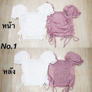 Sale ลดราคา เสื้อแฟชั่น ของใหม่